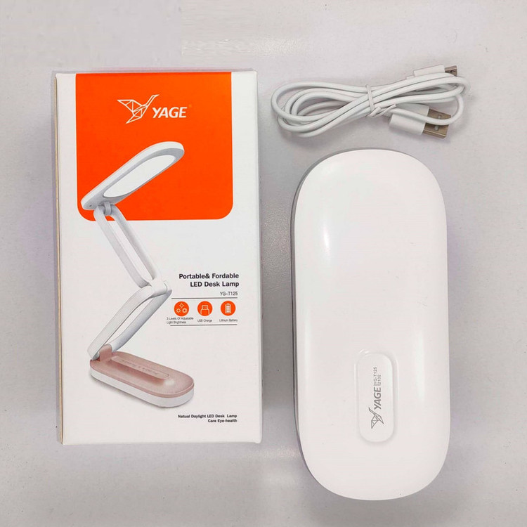 چراغ مطالعه شارژی مدل YAGE-T125