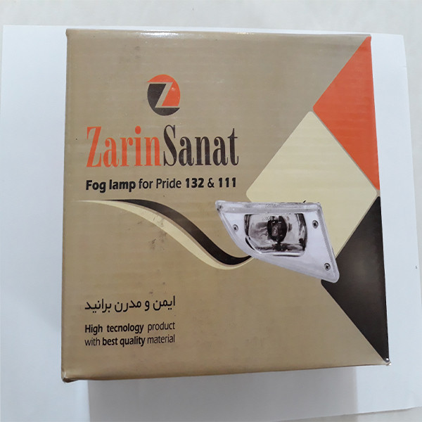 چراغ مه شکن زرین صنعت مدل کد AM 5964 مناسب برای پراید 132 بسته دوعددی