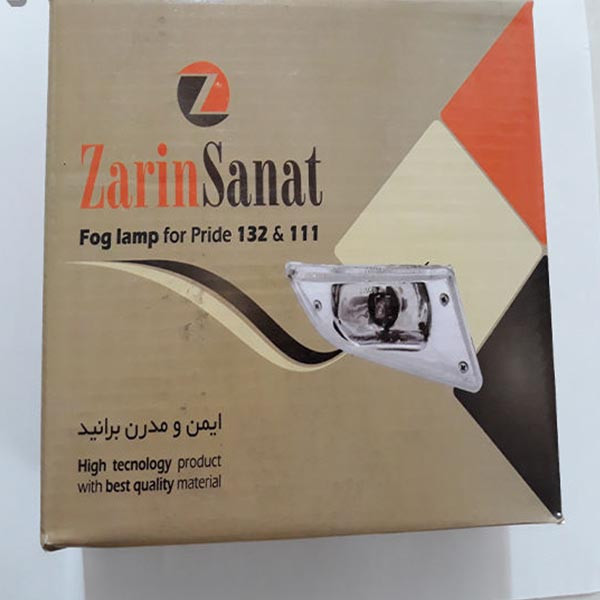 چراغ مه شکن زرین صنعت کد AM 5964 Y مناسب برای پراید 132 بسته دوعددی