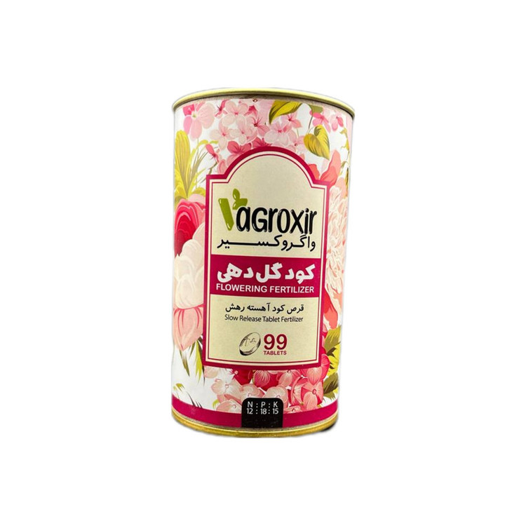 قرص کود کامل مخصوص گیاهان گل ده و میوه ده واگروکسیر مدل N2 بسته 100عددی