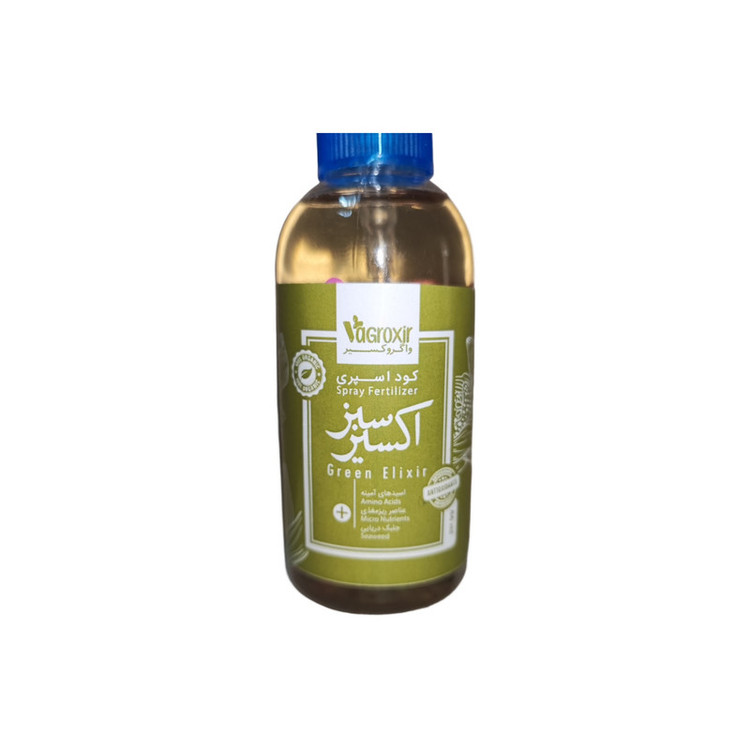 کود اسپری تقویتی گیاهان آپارتمانی واگروکسیر طرح اکسیر سبز مدل Mini S2 حجم 66 میلی لیتر