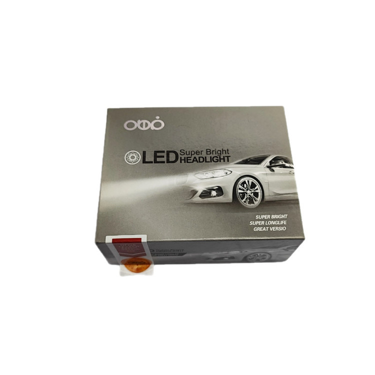 لامپ هدلایت فرهاد مدل F9005-EXELENT پایه 9005 بسته 2 عددی