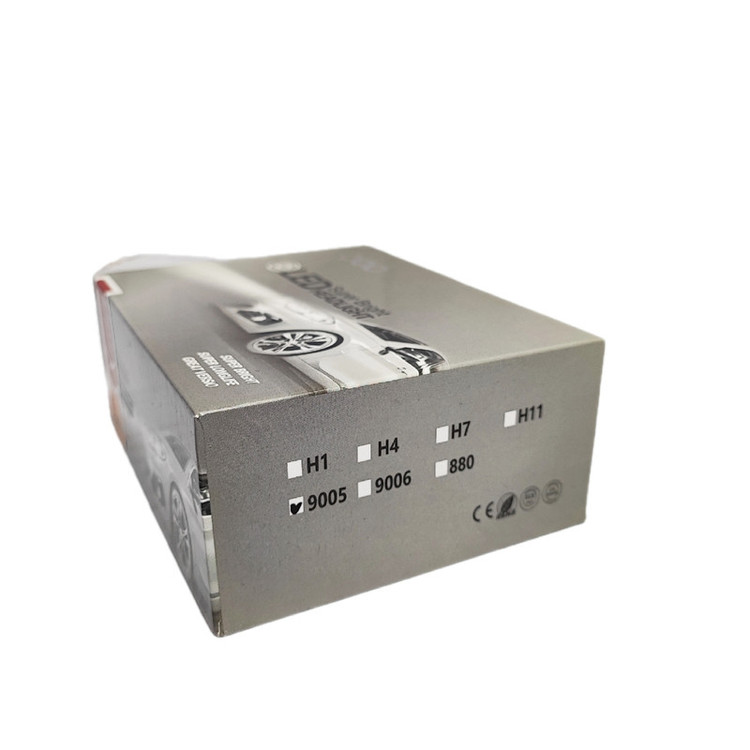 لامپ هدلایت فرهاد مدل F9005-EXELENT پایه 9005 بسته 2 عددی